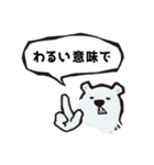 かんたんな吹き出し その2（個別スタンプ：15）