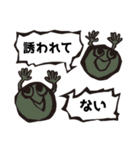 かんたんな吹き出し その2（個別スタンプ：16）