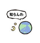 かんたんな吹き出し その2（個別スタンプ：18）
