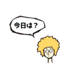 かんたんな吹き出し その2（個別スタンプ：20）