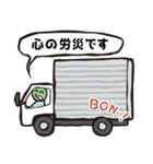 かんたんな吹き出し その2（個別スタンプ：22）