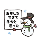 かんたんな吹き出し その2（個別スタンプ：25）