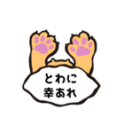 かんたんな吹き出し その2（個別スタンプ：29）