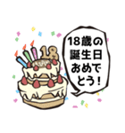 かんたんな吹き出し その2（個別スタンプ：30）