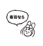 かんたんな吹き出し その2（個別スタンプ：31）