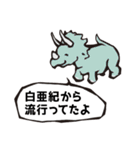 かんたんな吹き出し その2（個別スタンプ：36）