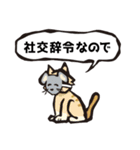 かんたんな吹き出し その2（個別スタンプ：38）