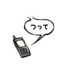 かんたんな吹き出し その2（個別スタンプ：40）