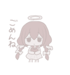 天使の女の子（個別スタンプ：6）