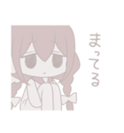 天使の女の子（個別スタンプ：7）