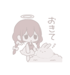 天使の女の子（個別スタンプ：15）