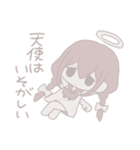 天使の女の子（個別スタンプ：16）