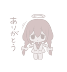 天使の女の子（個別スタンプ：19）