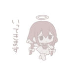 天使の女の子（個別スタンプ：29）