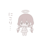 天使の女の子（個別スタンプ：32）