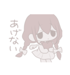 天使の女の子（個別スタンプ：36）