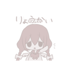 天使の女の子（個別スタンプ：38）