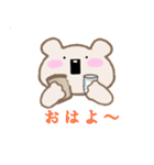 ゆるふわクマさん（個別スタンプ：1）