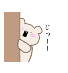 ゆるふわクマさん（個別スタンプ：3）