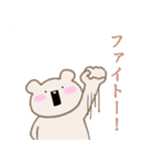 ゆるふわクマさん（個別スタンプ：16）