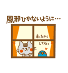 冬だいすき CATS ＆ PEACE 23（個別スタンプ：6）