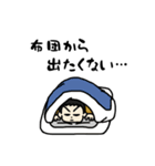 うちの子スタンプ〜冬〜（個別スタンプ：4）