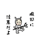 うちの子スタンプ〜冬〜（個別スタンプ：11）