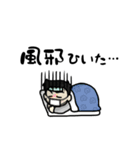 うちの子スタンプ〜冬〜（個別スタンプ：12）