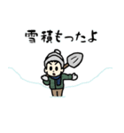 うちの子スタンプ〜冬〜（個別スタンプ：22）