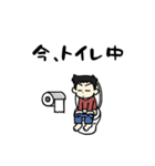 うちの子スタンプ〜冬〜（個別スタンプ：26）