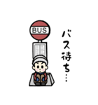 うちの子スタンプ〜冬〜（個別スタンプ：29）