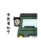うちの子スタンプ〜冬〜（個別スタンプ：30）