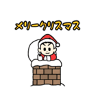 うちの子スタンプ〜冬〜（個別スタンプ：32）