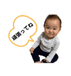 りっくんからのメッセージ③*（個別スタンプ：13）