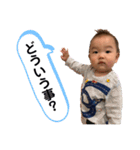 りっくんからのメッセージ③*（個別スタンプ：18）