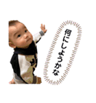りっくんからのメッセージ③*（個別スタンプ：29）