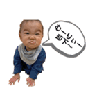 りっくんからのメッセージ③*（個別スタンプ：40）