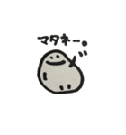 ジャガイモ。2（個別スタンプ：6）