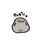 ジャガイモ。2（個別スタンプ：9）