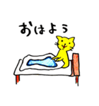 きいろ＆ねこ（個別スタンプ：4）