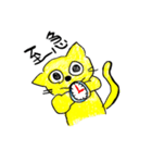 きいろ＆ねこ（個別スタンプ：24）