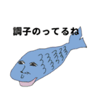 人面zoo（個別スタンプ：9）