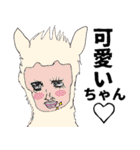 人面zoo（個別スタンプ：10）