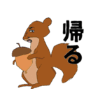人面zoo（個別スタンプ：15）