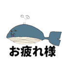 人面zoo（個別スタンプ：16）