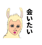 人面zoo（個別スタンプ：23）