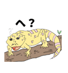 人面zoo（個別スタンプ：25）