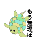人面zoo（個別スタンプ：29）