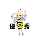 人面zoo（個別スタンプ：32）