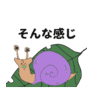 人面zoo（個別スタンプ：35）